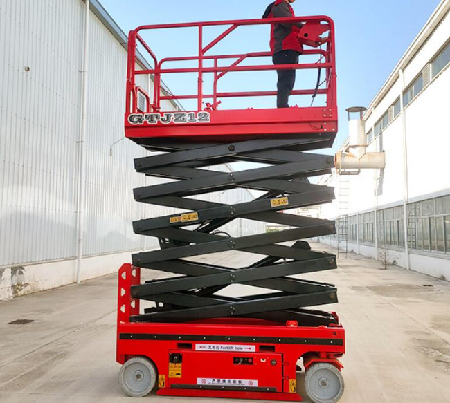 玛多自行走移动式升降机