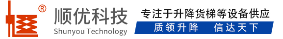 玛多顺优升降科技有限公司